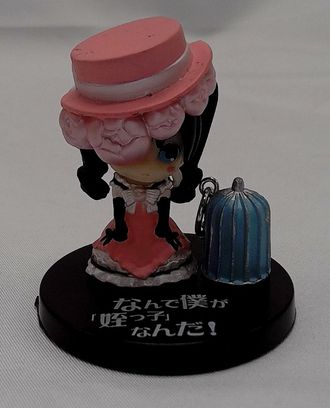 Load image into Gallery viewer, Prop Plus Petit Black Butler Vol. 2 Complete 7 Figure Set
