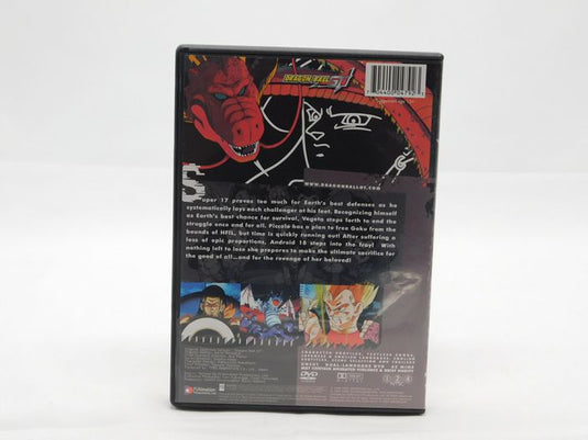 Dragon Ball GT: Super 17 - Vol. 10: Revelations (DVD, 2003, Unedited) Anime