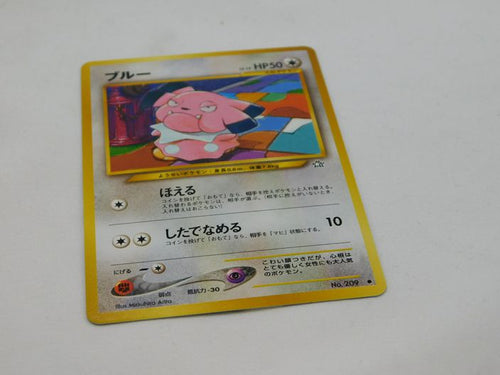 Pokemon Japanese Snubbull 209 Neo Genesis