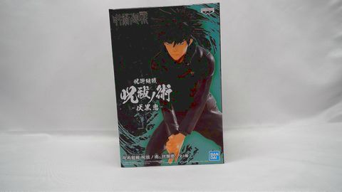 Load image into Gallery viewer, Jujutsu Kaisen Megumi Fushiguro Figure
