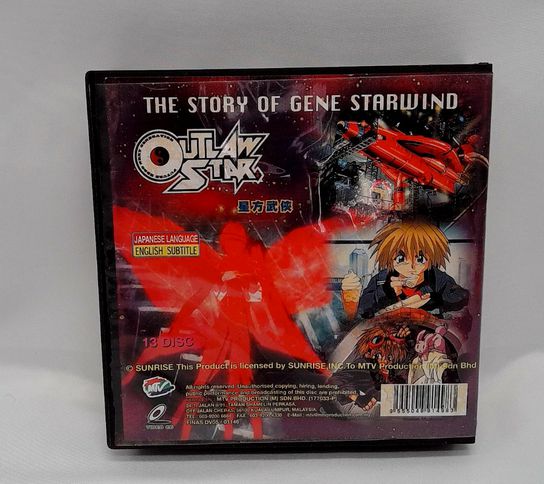 Load image into Gallery viewer, The Story Of Gene Starwind Outlaw Star 13 Video CD Set
