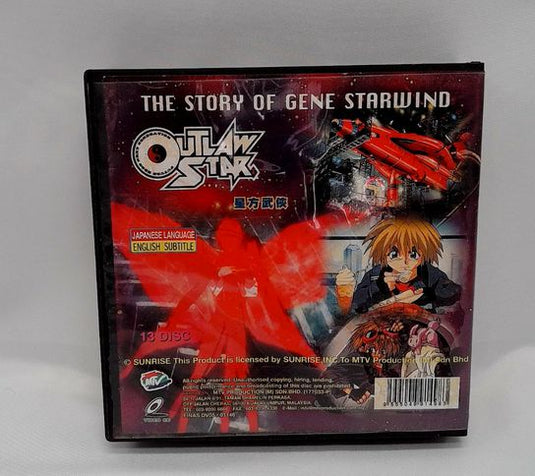 The Story Of Gene Starwind Outlaw Star 13 Video CD Set