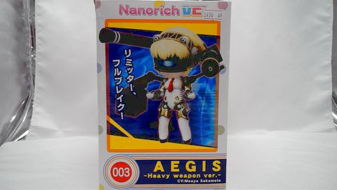 Persona 4 Figure P4U The Ultimate Mayonaka Aigis Heavy Weapon Ver. Nano-rich VC