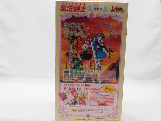 Magic Knight Rayearth Hikaru Shido Figure SEGA Japan