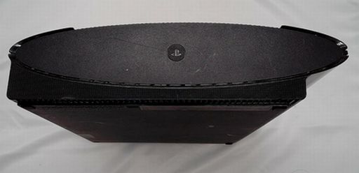 Playstation 3 super slimSystem 250GB [Loose]