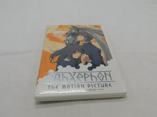 RahXephon The Motion Picture DVD