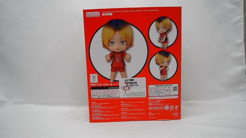 Haikyu Haikyuu KOZUME KENMA Nendoroid 605 Figure ORANGE ROUGE volleyball Anime