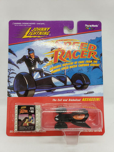 1997 Johnny Lightning Speed Racer The Evil and Diabolical Assassin Cell #40