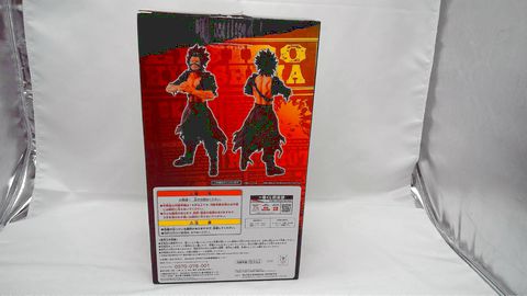 My Hero Academia Figure Eijiro Kirishima Kuji D FIGHTING HEROES BANDAI