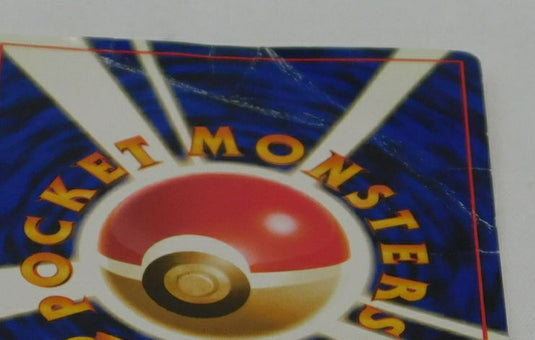 Kingler Pokémon Japanese Card Fossil Set No. 99 Heavily Played