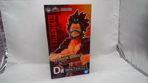 My Hero Academia Figure Eijiro Kirishima Kuji D FIGHTING HEROES BANDAI