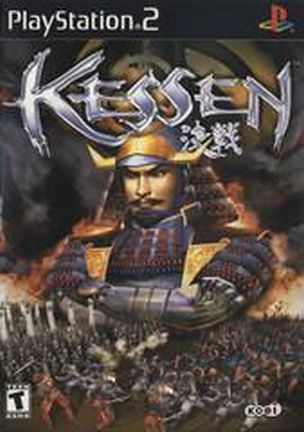 PlayStation2 Kessen [CIB]