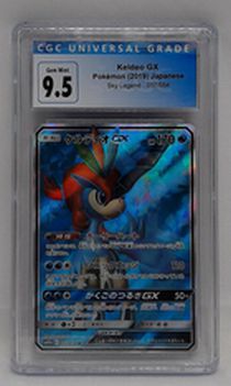 Load image into Gallery viewer, 2019 POKEMON JAPANESE SUN &amp; MOON SKY LEGEND 057 FULL ART/KELDEO GX 9.5
