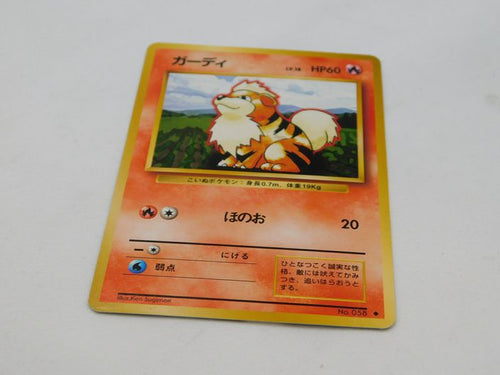 Pokemon Growlithe Japanese Base Set 1996