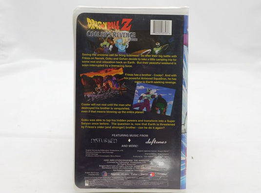 Dragon Ball Z: The Movie - Coolers Revenge (VHS, 2002, Edited)