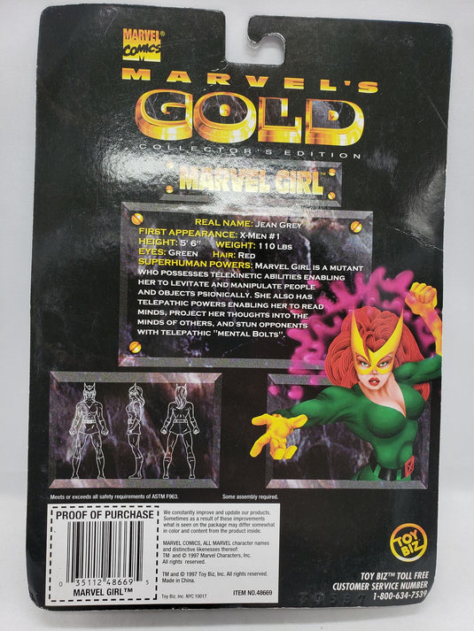 1997 Toy Biz Gold Collector's Edition Marvel Girl Action Figure
