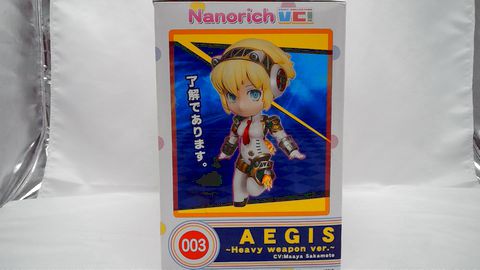 Load image into Gallery viewer, Persona 4 Figure P4U The Ultimate Mayonaka Aigis Heavy Weapon Ver. Nano-rich VC
