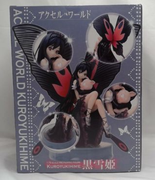 Load image into Gallery viewer, 2013 Kotobukiya Accel World Kuroyukihime w/Pink Pig Haru 1/8 Figure
