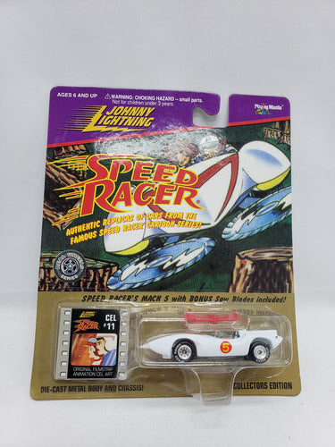 Johnny Lightning, SPEED RACER MACH 5 / WITH SAW BLADES cel # 11  (Dated 1997)