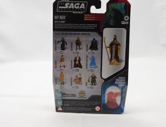 Star Wars The Saga Collection Rep Been Battle of Naboo #49 Hasbro 2006 Hologram