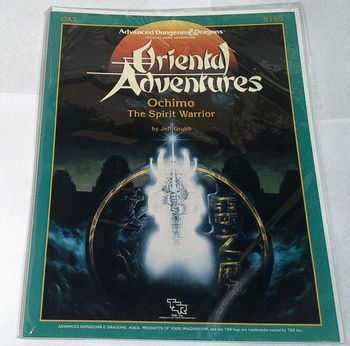Dungeons & Dragons: Oriental Adventures - Ochimo Spirit Warrior (OA3 TSR 9195)