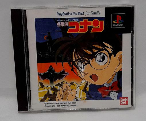 Load image into Gallery viewer, JP Playstation Detective Conan [CIB]
